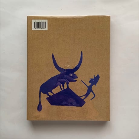 Deep Blues: Bill Traylor 1854-1949