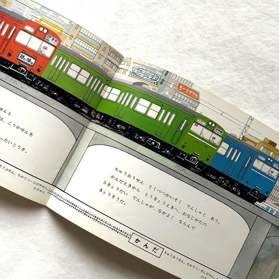 6913f86d8e735fdaf97dcc41