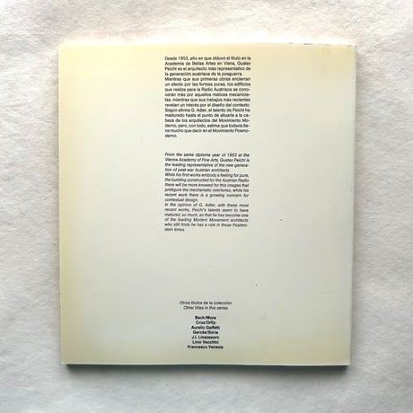 グスタフ・パイヒル/ Gustav Peichl, Massimo Scolari