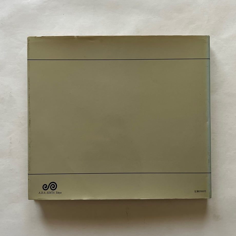 65dc1a9fb776cf002ee24154
