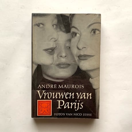 Vrouwen van Parijs / ニコ・ジェシー