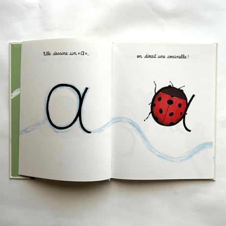 Apprends-moi les lettres / Francesco Pittau & Bernadette Gervais 古書