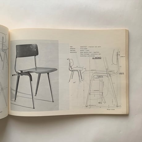 Stoelen, chairs, chaises, stühlen, sedi.　/ Jong, Harm de.