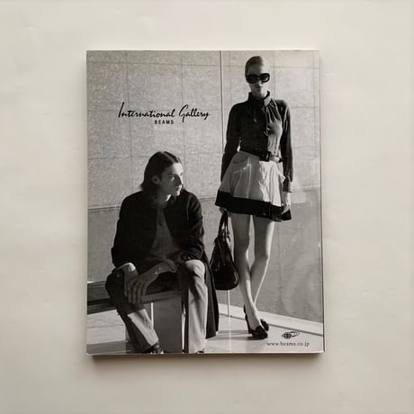 Lid no. 5. / Lid Magazine
