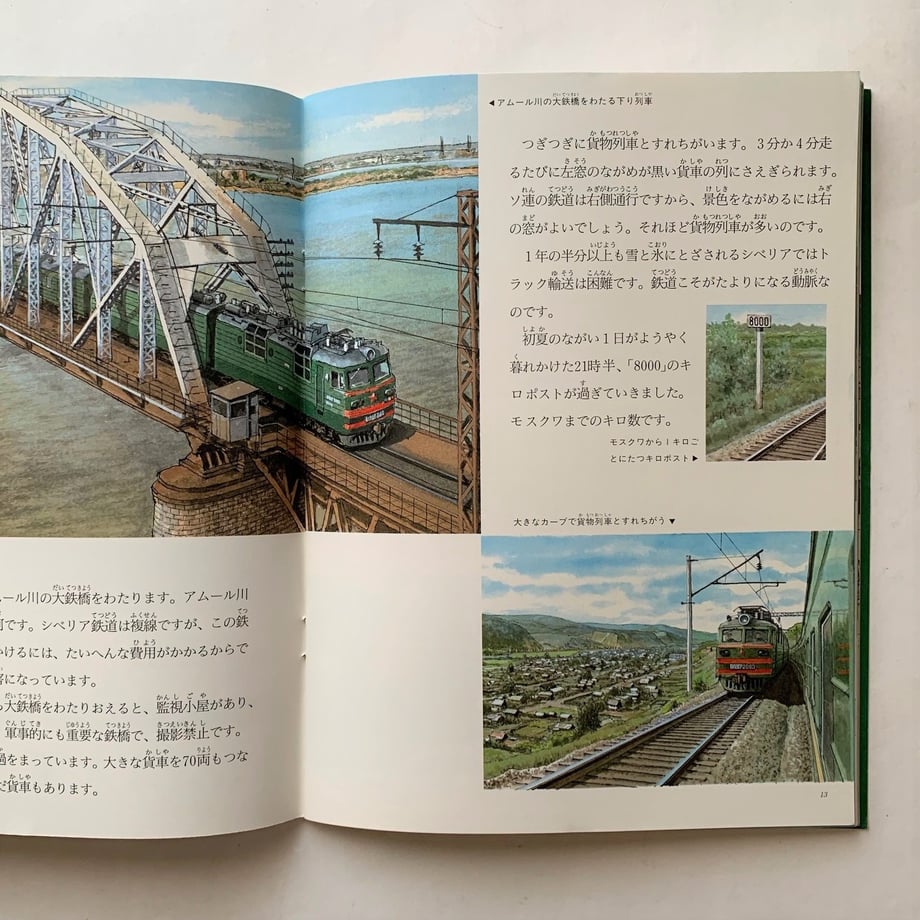 65d99ab954311b17c00262e6