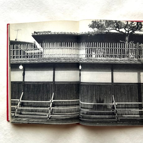京の民家 / 清水一、柴田実