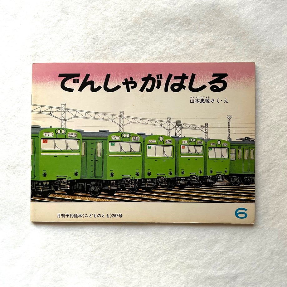 6913f86d8e735fdaf97dcc41