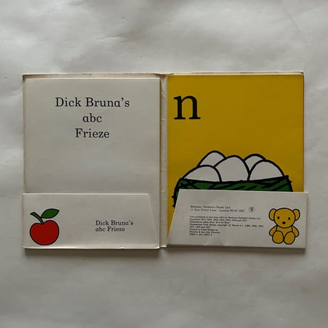 Dick Bruna's abc Frieze / Dick Bruna　古書