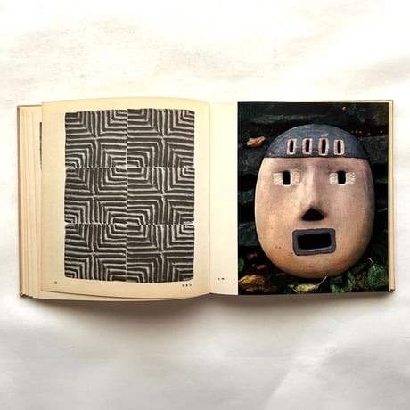 Creative Clay Craft  (Creatine play Series 3) / Ernst Rottger