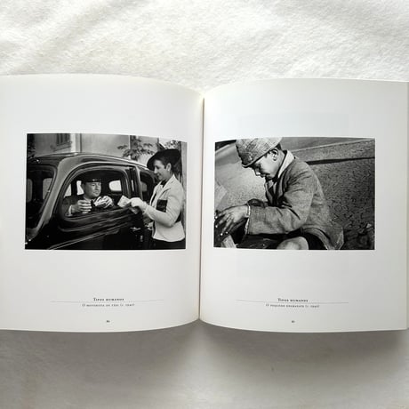Cenas Urbanas 都市の風景 / Hildegard Rosenthal