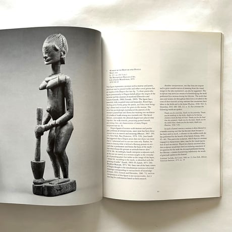 ドゴン芸術  /  The Metropolitan Museum of Art