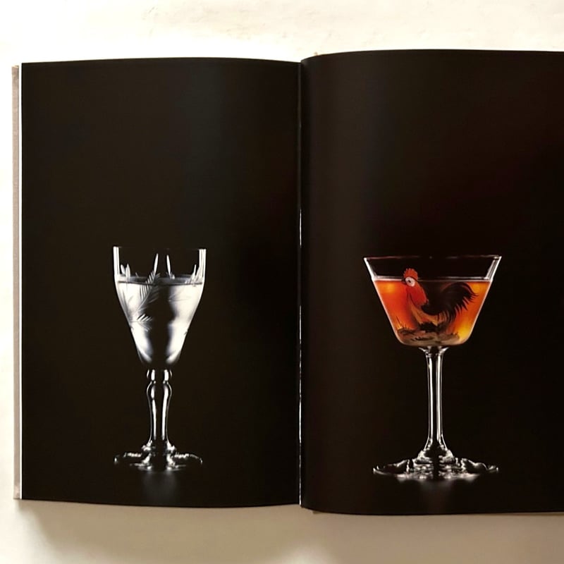 バー・ラジオのカクテルブック / 尾崎浩司, 榎木冨士夫 | 本まるさん