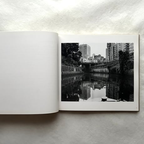 路地を抜けると 神田 / 松村明