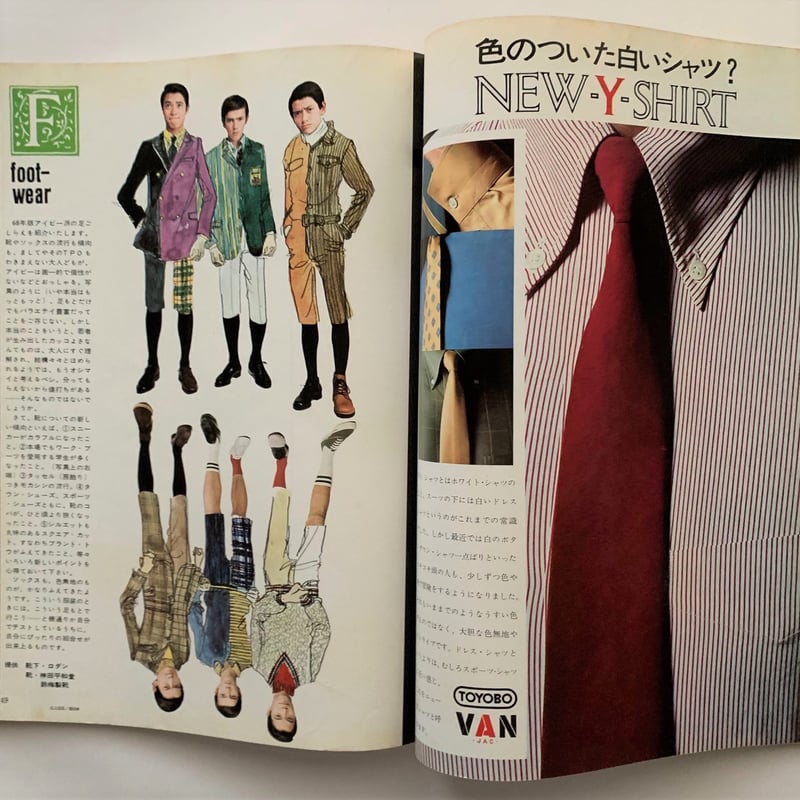 メンズクラブVOL33