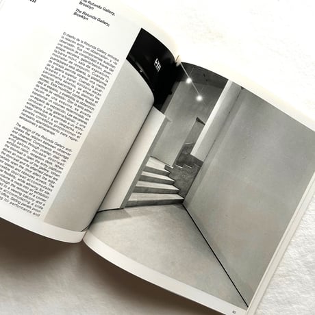 Smith-Miller + Hawkinson / Catherine Ingraham