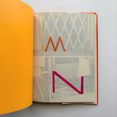 Alphabet World / Barry Miller　古書