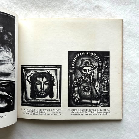 ジョルジュ・ルオー版画展  /  ロサンゼルス郡立美術館