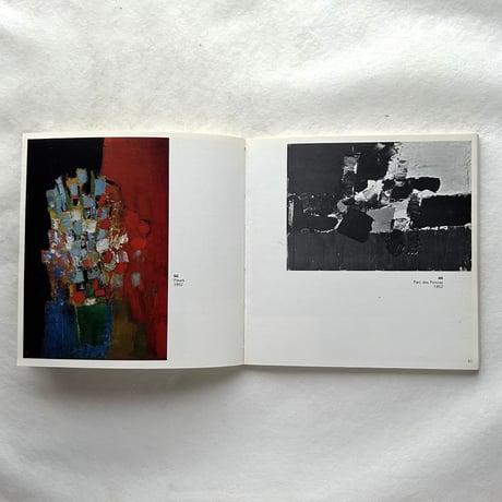 ニコラ・ド・スタール展 / Jean-Louis Prat，Andre Chastel