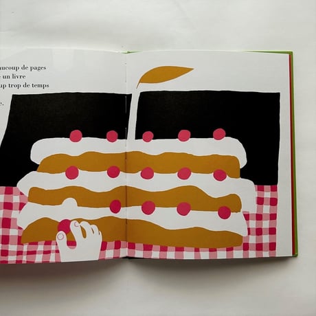 Je sais plein de choses /  Ann Rand , Paul Rand　古書