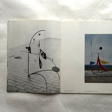 Alexander Calder / Alexander Calder、Wim Crouwel