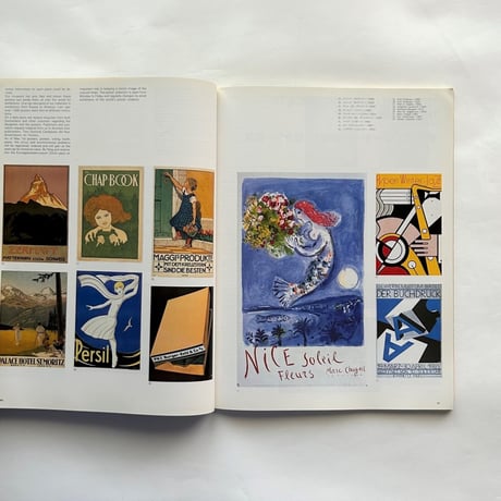 IDEA アイデア 218    International Advertising Art