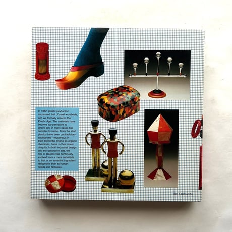 Art Plastic. Designed for Living / Andrea DiNito