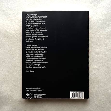 A Designer’s Art / Paul Rand