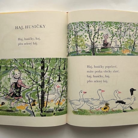 Do kola / Petr Denk、Adolf Zabransky