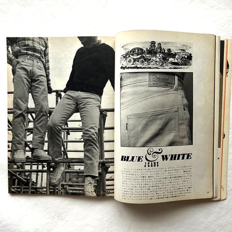 MEN'S CLUB メンズクラブ 42