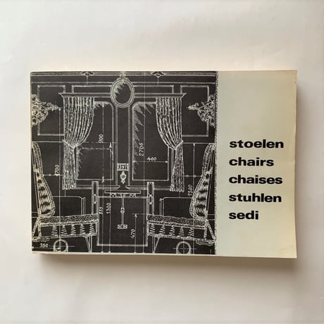 Stoelen, chairs, chaises, stühlen, sedi.　/ Jong, Harm de.