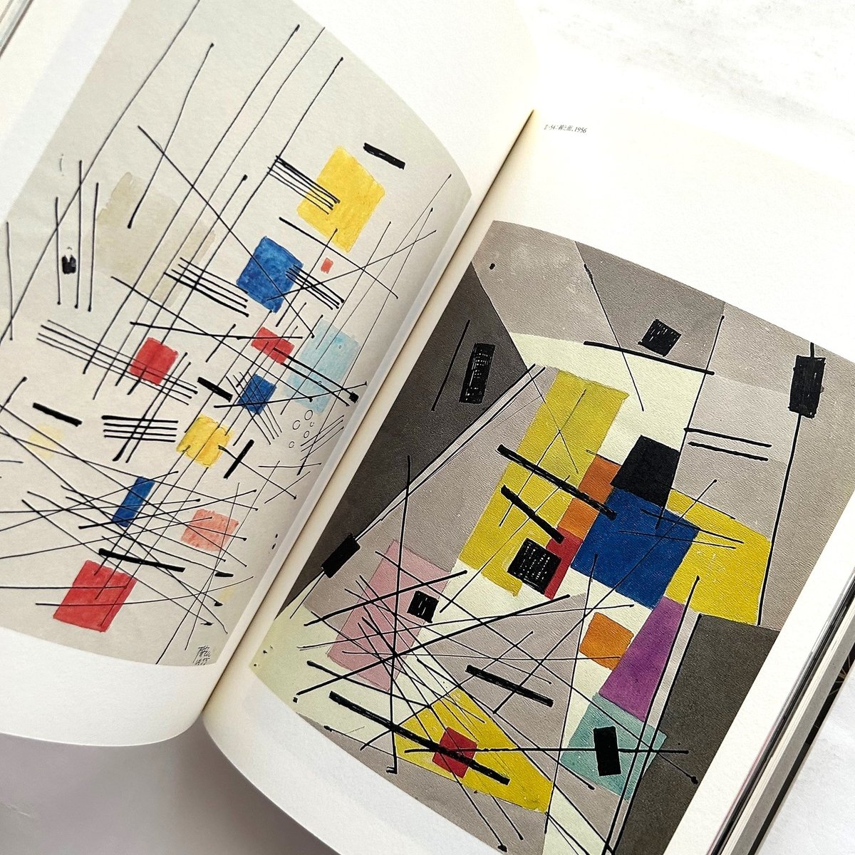 ヨハネス・イッテン 造形芸術への道 / 山野英嗣（編集）、西岡勉（意匠