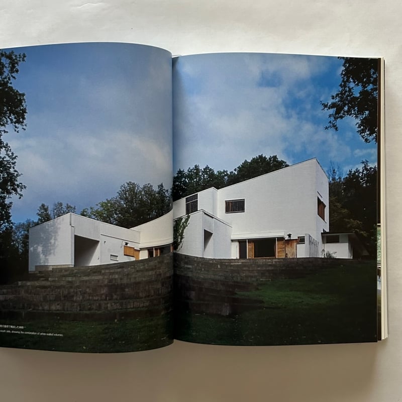 建築文化：アルヴァー・アールト 1・2 建築探訪 142」-Finland 27 / ALVAR AALTO 21 – t/rim design