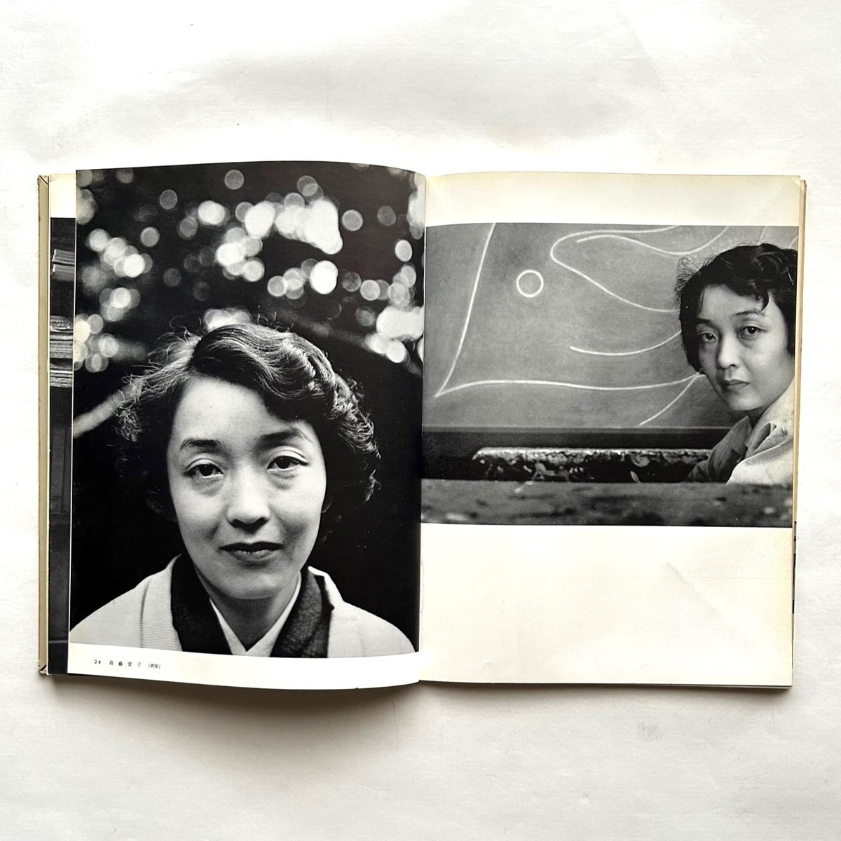 女流 杉村 恒 写真集 | 本まるさんかくしかく