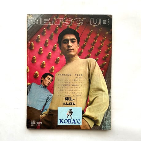 MEN'S CLUB メンズクラブ 88