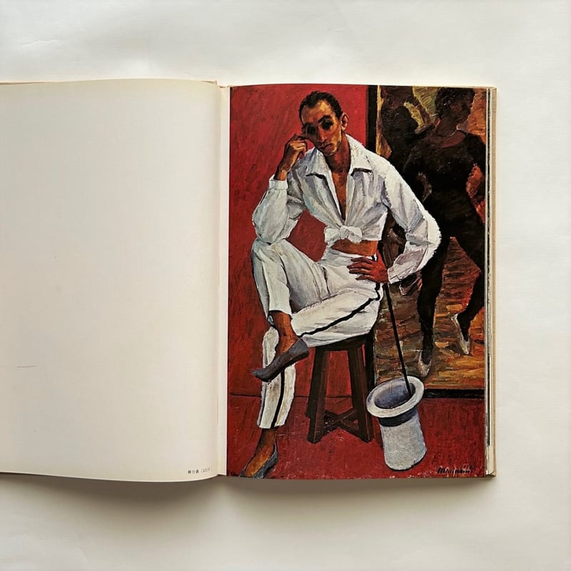 南政善 作品集 | 本まるさんかくしかく