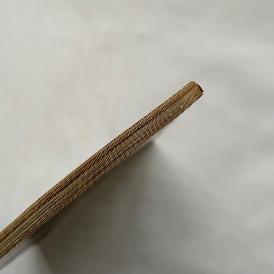 67d96b8613edcce4c4ea86f7