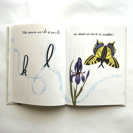 Apprends-moi les lettres / Francesco Pittau & Bernadette Gervais 古書