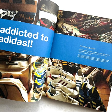 Sneaker Tokyo vol.4 addicted to “adidas” / SHOES MASTER編集部