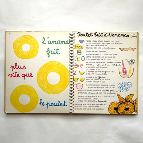 La Cuisine est un Jeu d'enfants / Michel Oliver