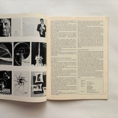CAMERA No 2 / 47th year  / C.J.BUCHER.LTD