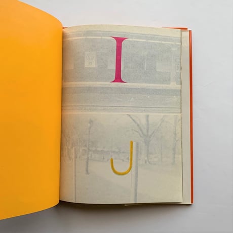 Alphabet World / Barry Miller　古書