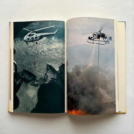 航空の歴史