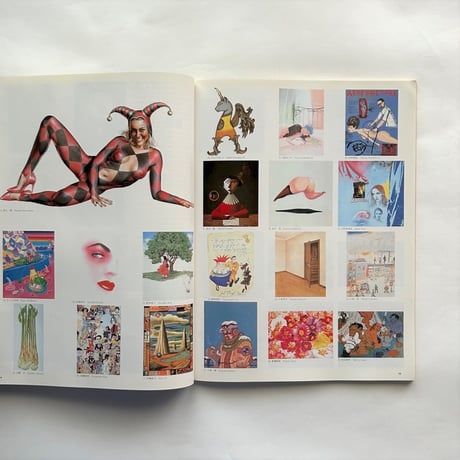 IDEA アイデア 218    International Advertising Art