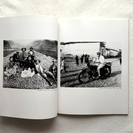 カメラ・インターナショナル 日本版2号 ラテンアメリカの写真