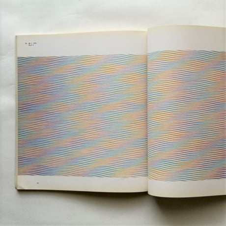 ブリジット・ライリー展