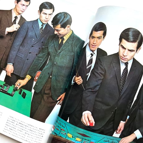 MEN'S CLUB メンズクラブ 60号