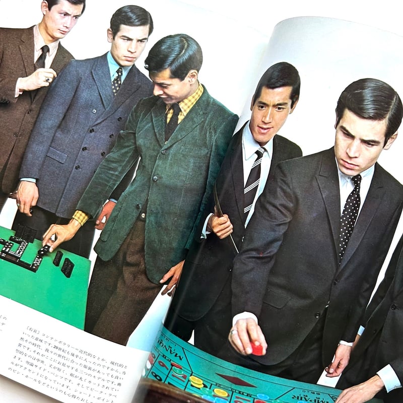 MEN'S CLUB メンズクラブ 60号 | 本まるさんかくしかく