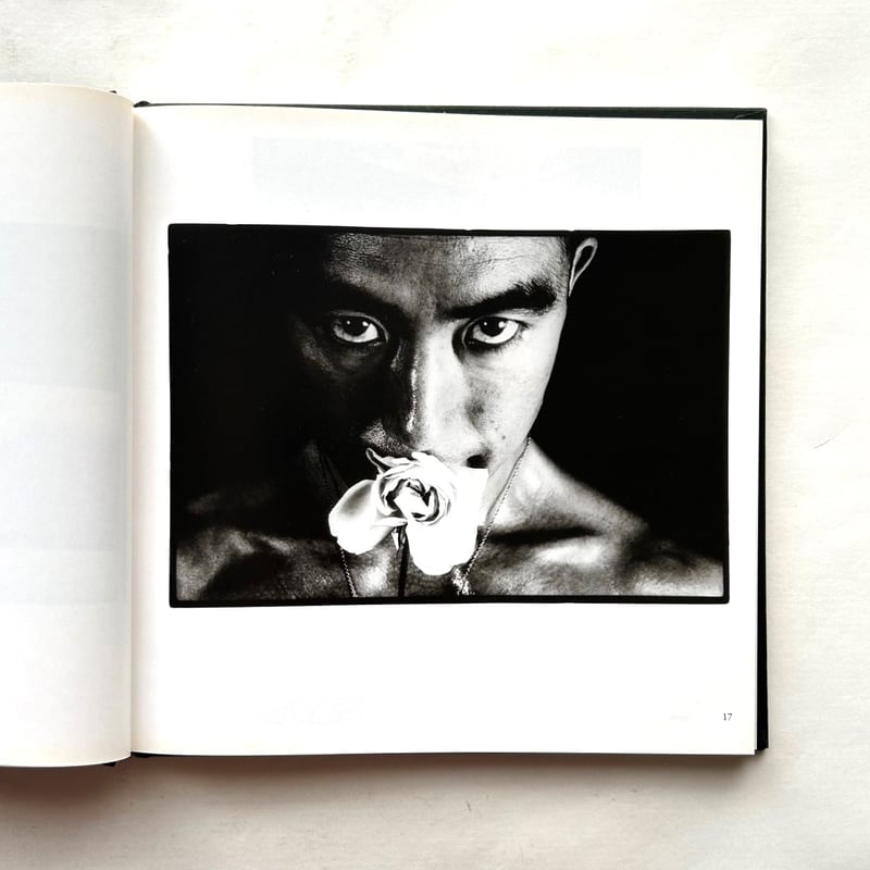 Eikoh Hosoe (Masters of Photography) / Mark Hol