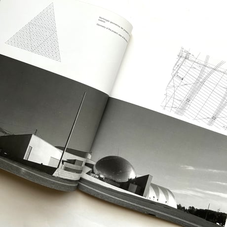 Heikkinen & Komonen / Peter Davey