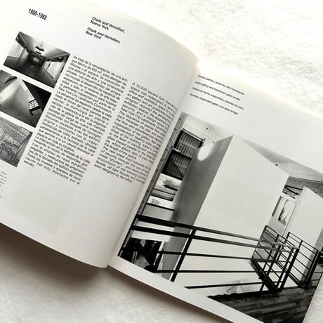 Smith-Miller + Hawkinson / Catherine Ingraham